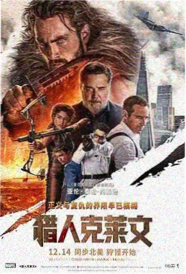 入间同学入魔了漫画短波资讯：群像调度的心得
